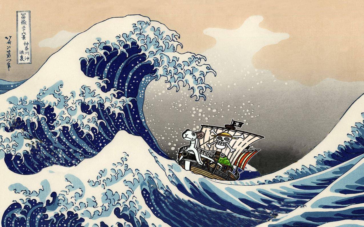 海盗王高清壁纸