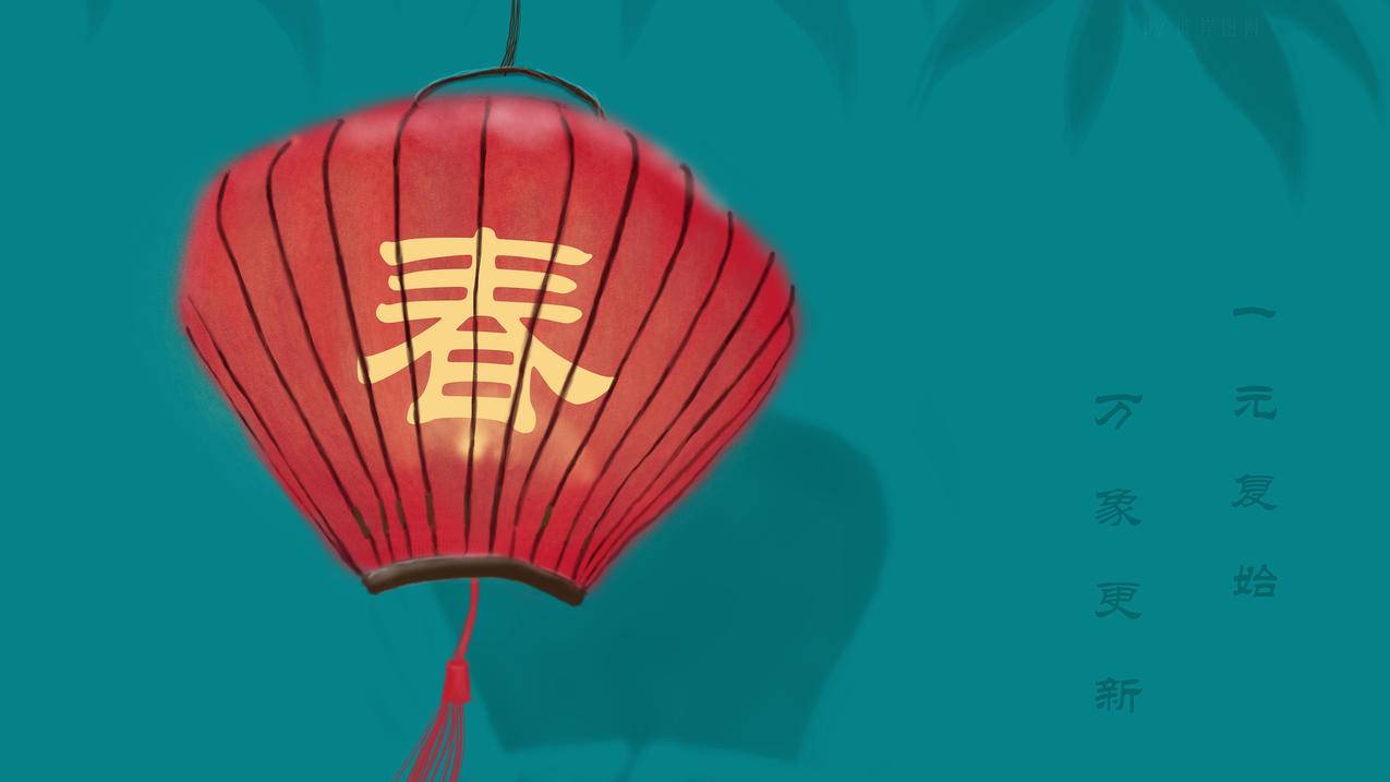 5K 春节 灯笼 中国风喜庆 新年 兔年 壁纸