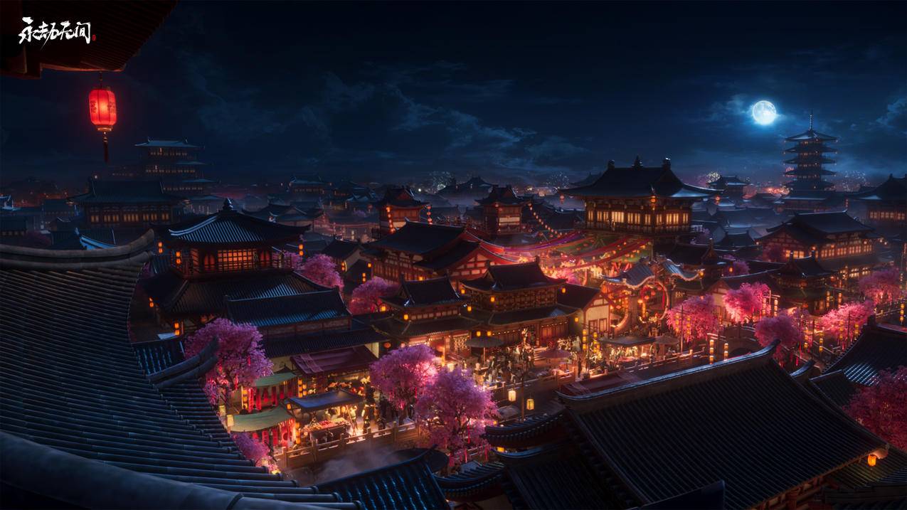 永劫无间 夜景 原画 4K游戏壁纸