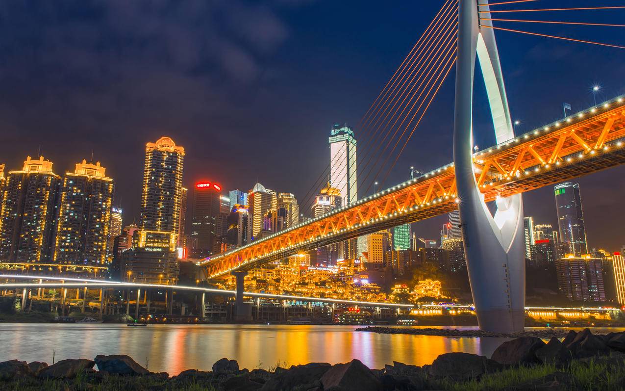 风景城市夜景中国重庆高清壁纸