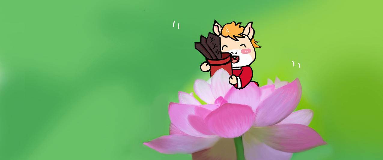 手绘2026马年 荷花 马 签筒 上上签3440x1440带鱼屏壁纸高清