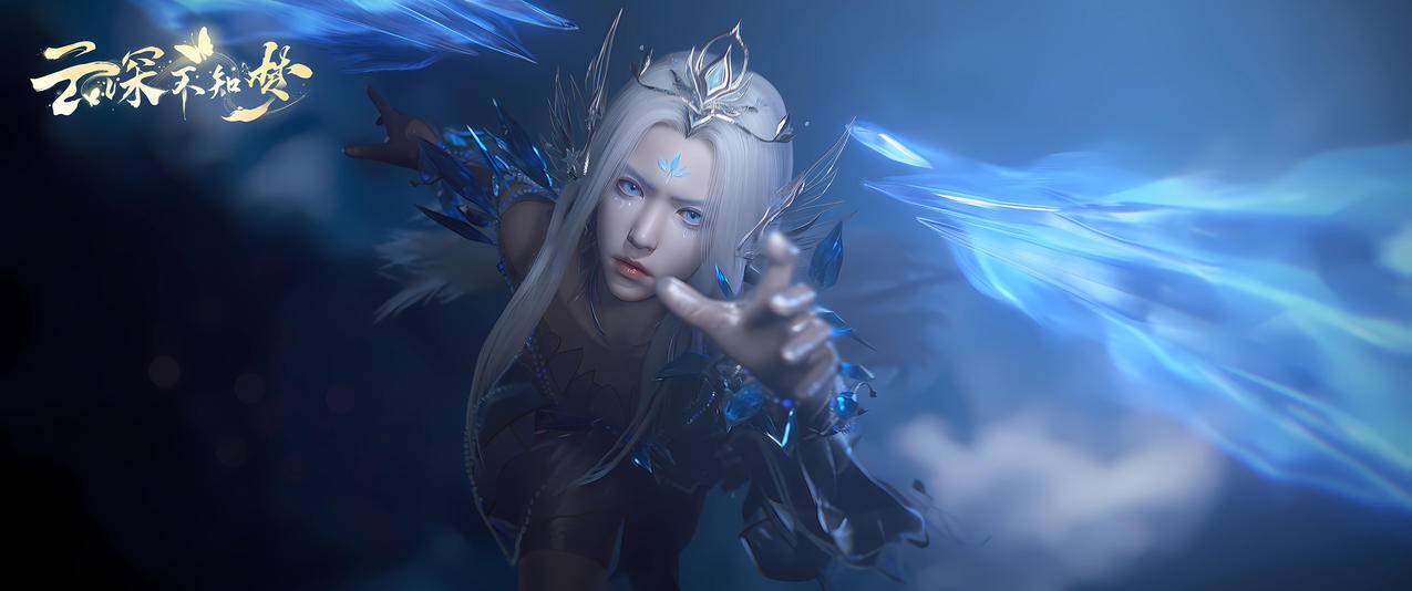 云深不知梦 云望舒 唯美高清3440x1440带鱼屏壁纸