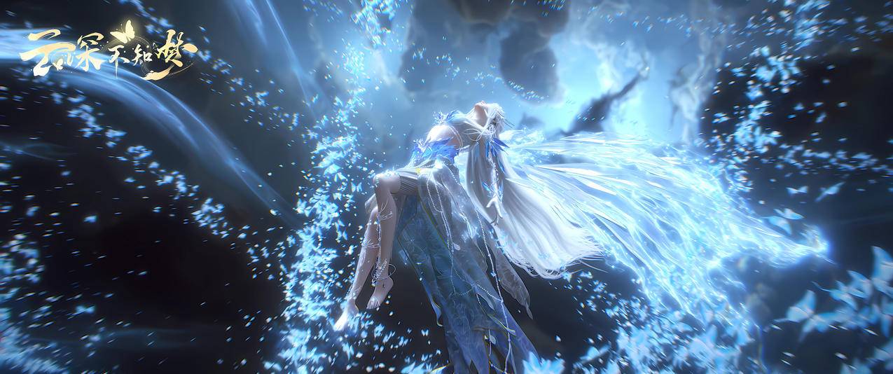 动画云深不知梦3440x1440带鱼屏壁纸