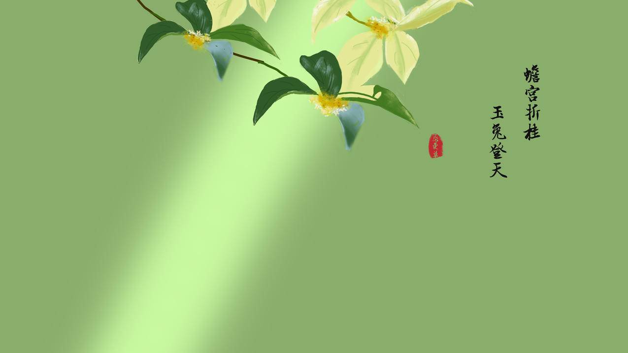 蟾宫折桂,玉兔登天 桂花 8K高清壁纸图片 8000x4500
