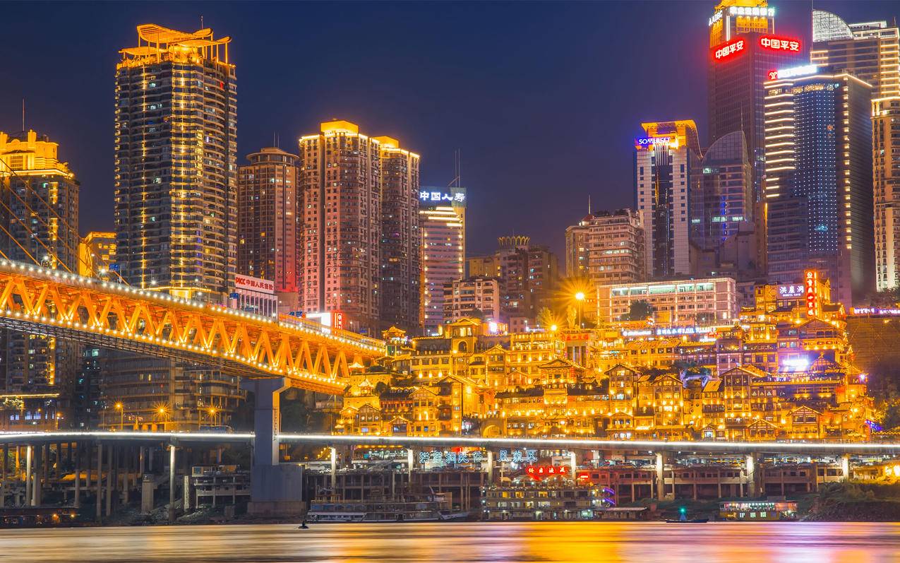 风景城市夜景中国重庆两江夜景洪崖洞高清壁纸