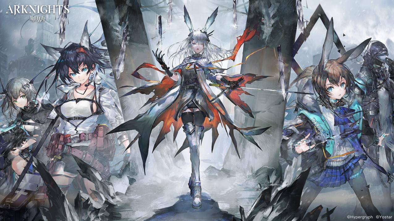 《明日方舟》女孩 兽耳 帅气 4K高清动漫壁纸