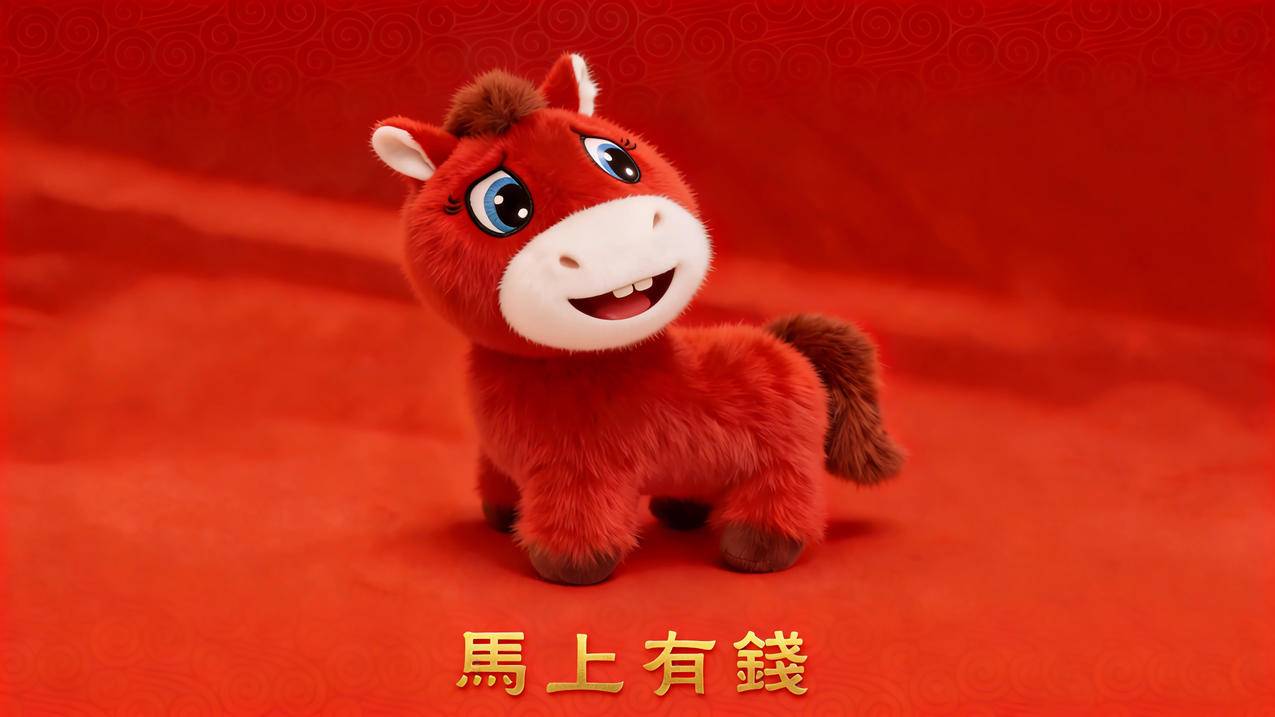 笑笑马 红色背景 马上有钱4K壁纸 3840x2160
