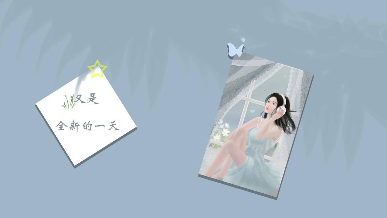 原创 又是全新的一天 拼图 文字 动漫美女4k壁纸