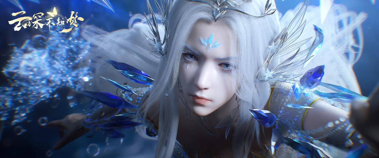 云深不知梦 云望舒3440x1440带鱼屏高清壁纸