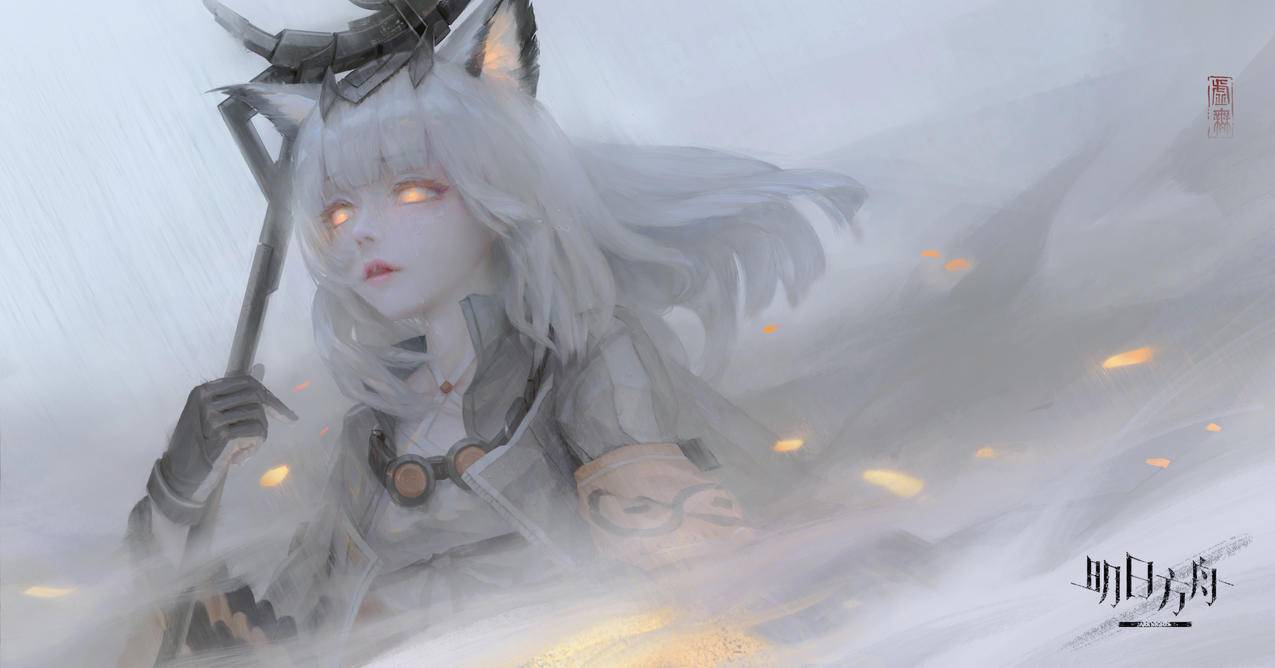 《明日方舟》兽耳 白发 4K高清动漫壁纸