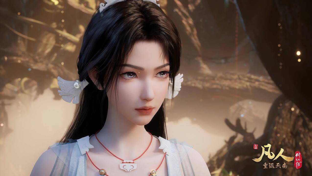 凡人修仙传宋玉4k壁纸图片