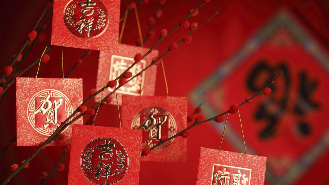 新年快乐春节红包高清壁纸