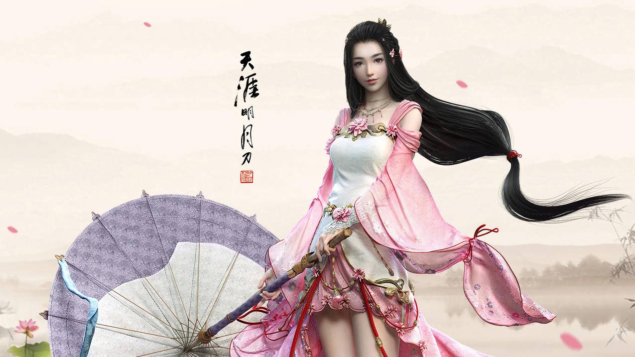 《天涯明月刀》古风游戏美女天香 4k游戏高清壁纸