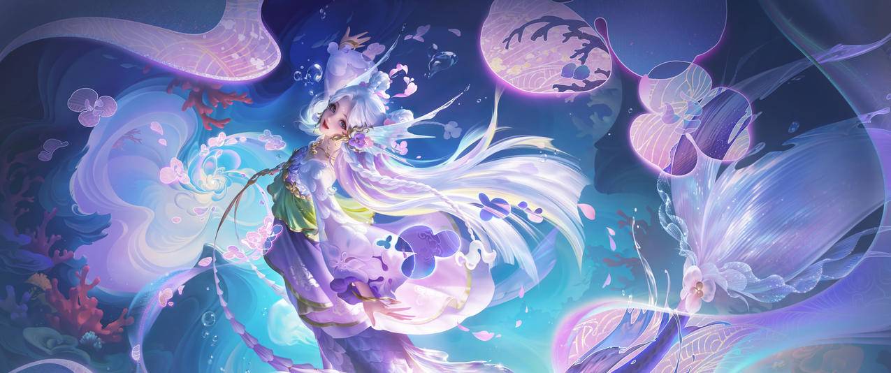 王者荣耀 朵莉亚 幻珠鲛人 3440x1440带鱼屏游戏壁纸