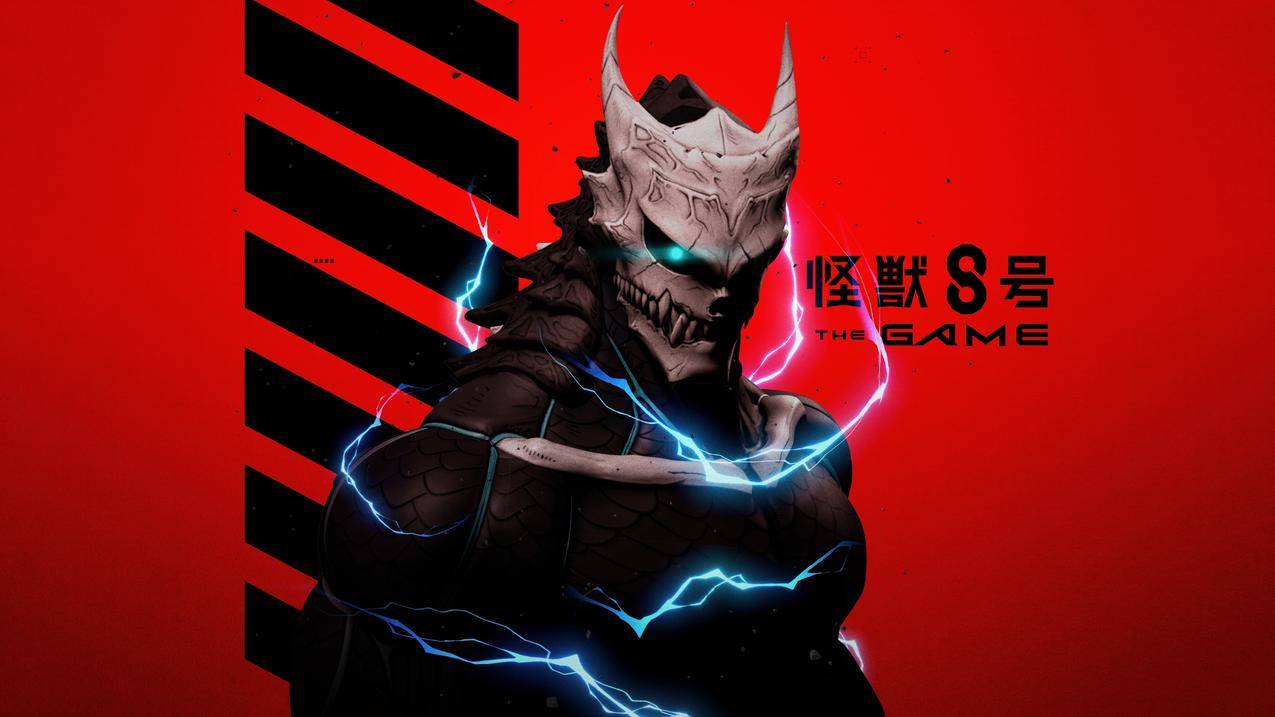 《怪兽8号》4k游戏壁纸